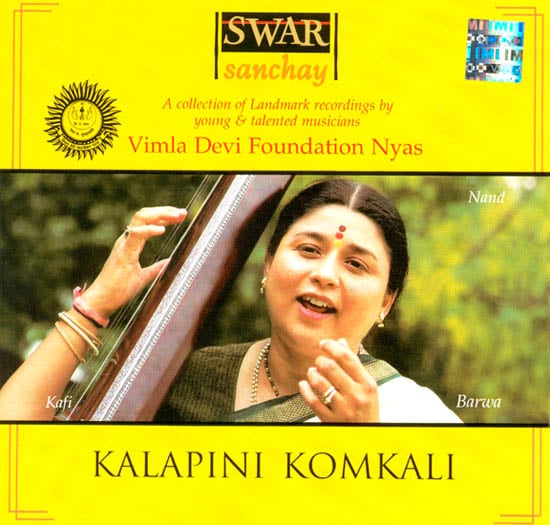 exotic india Kalapini Komkali (Swar Sanchay) (Audio CD) 