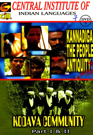 exotic india Kannadiga the People Antiquity and Kodaya Community (Part I & II DVD) 
