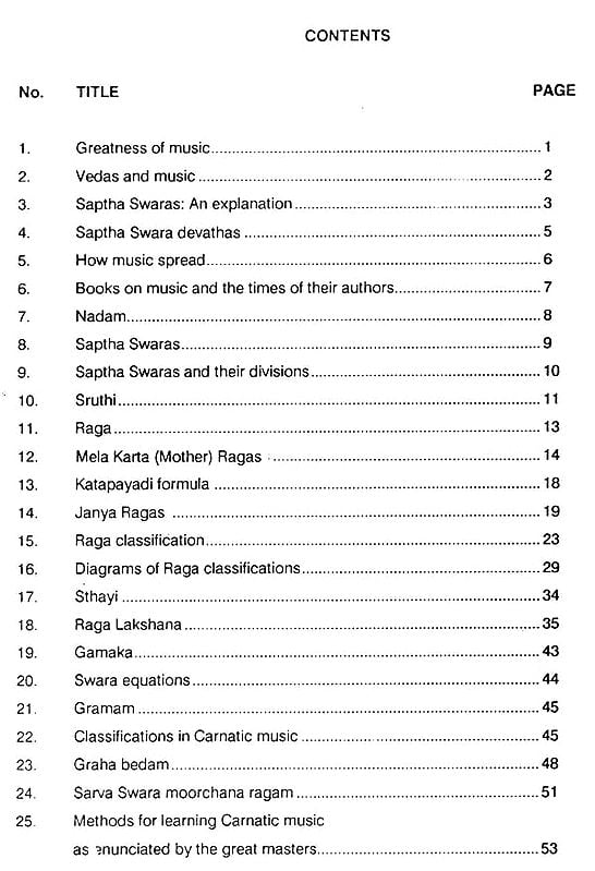 Exotic India Karnataka Sangeeta Sastra (Theory Of Carnatic Music) 