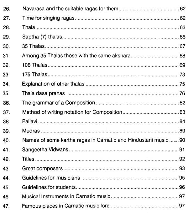 Exotic India Karnataka Sangeeta Sastra (Theory Of Carnatic Music) 