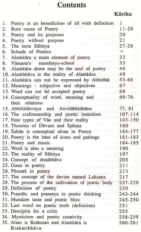 Exotic India Kavyalankarakarika- Samskrta Poetics With New Steps (An Old And Rare Book) 
