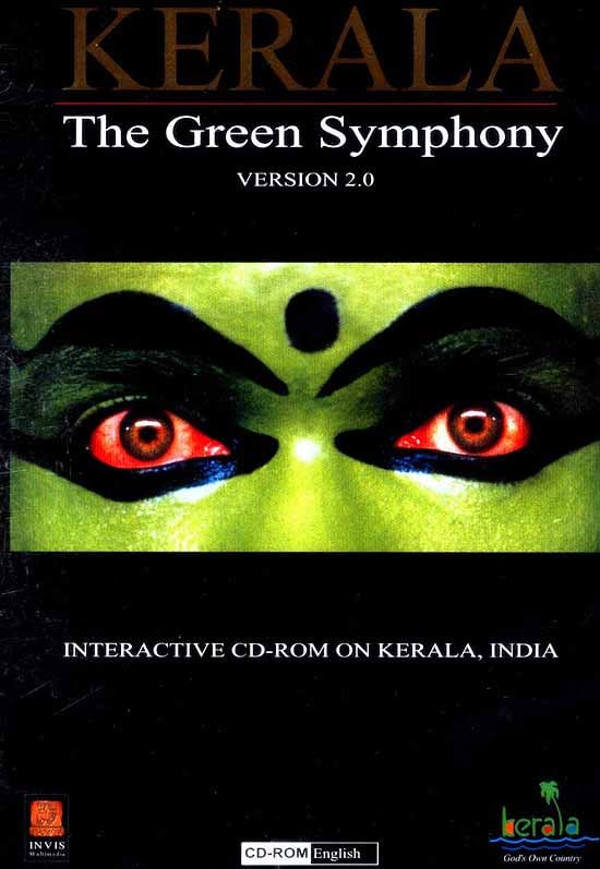 exotic india Kerala The Green Symphony Version 2.0 (Interactive CD-Rom on Kerala India) 