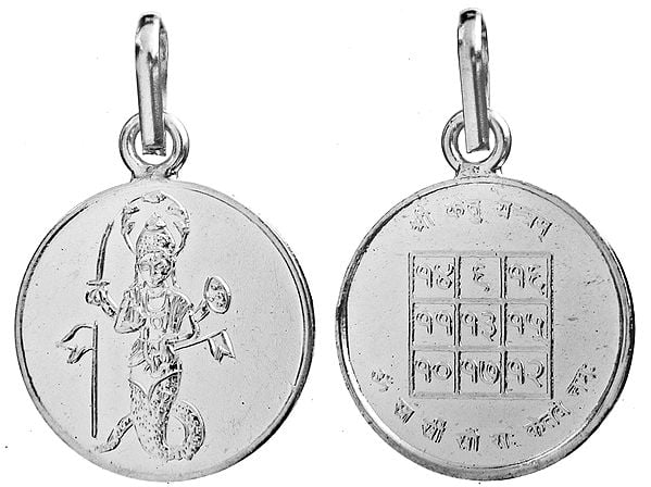 exotic india Ketu Pendant with His Yantra on the Reverse - Navagraha (The Nine Planet Series) 
