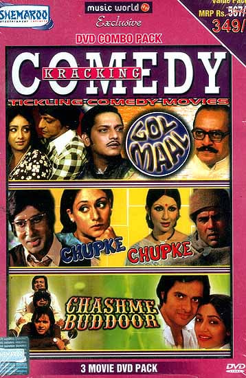 exotic india Kracking Comedy (Tickling Comedy Movies 3 Movie DVD Video Pack with English Subtitles) 