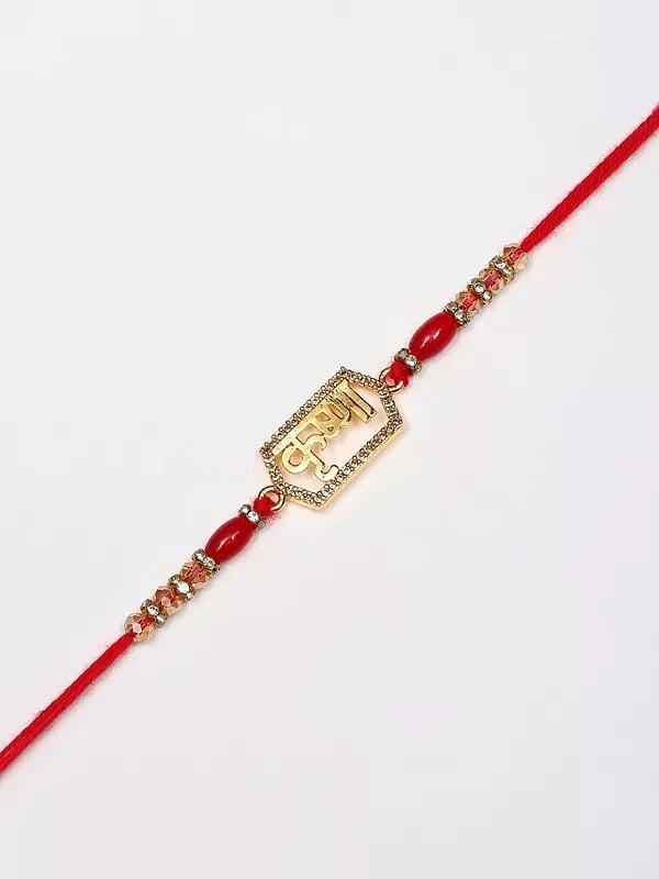 exotic india Krishna (कृष्णा) Rakhi with Studded Stone and Beads 