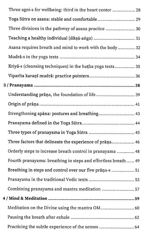 Exotic India Krishnamacharya In His Own Words- Asana Pranayama Meditation Mantra Ritual Ayurveda 