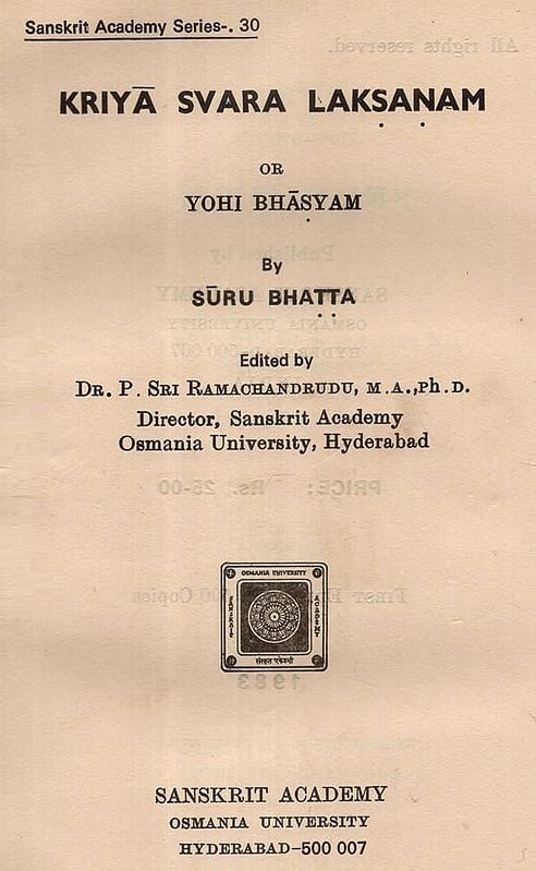 Exotic India Kriya Svara Laksanam Or Yohi Bhasyam By Suru Bhatta (An Old And Rare Book) 