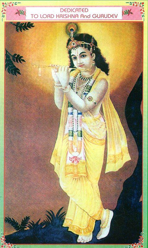 Exotic India Kriya Yoga Vijnan: The Science Of Kriya Yoga 