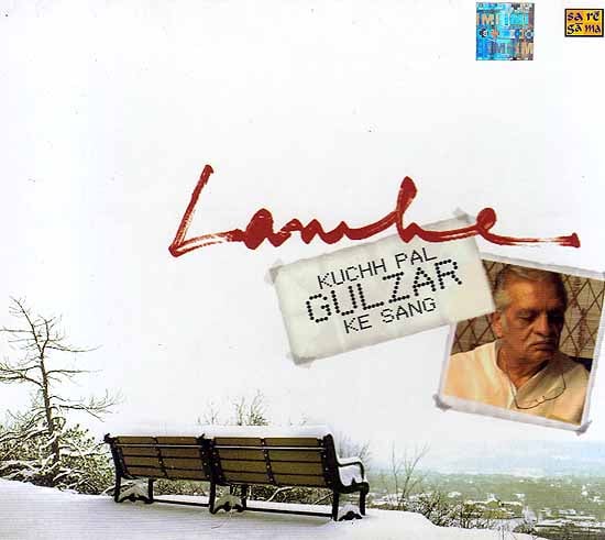 exotic india Kuchh Pal Gulzar Ke Sang (Set of Two Audio CDs) 