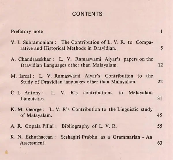 Exotic India L. V. Ramaswamy Iyer And Seshagiri Prabhu (An Old And Rare Book) 