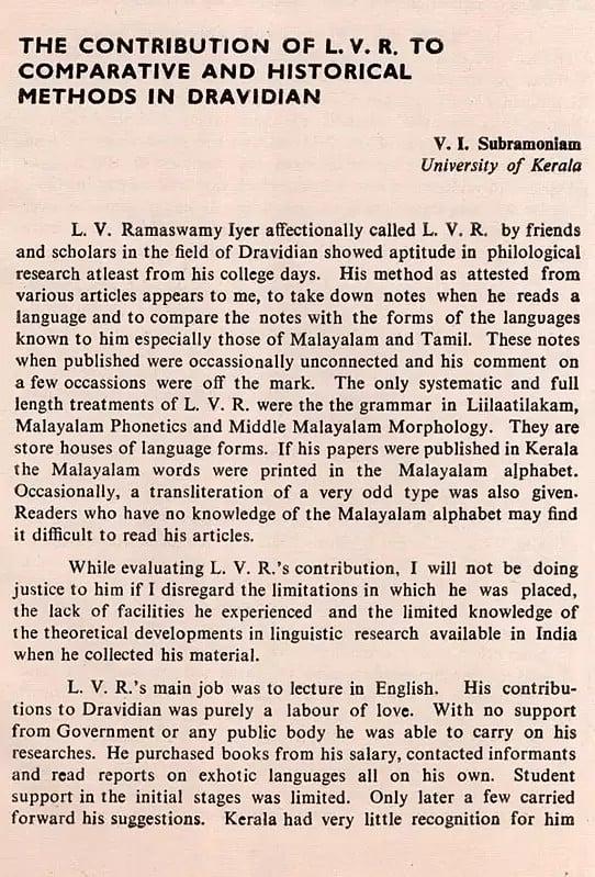 Exotic India L. V. Ramaswamy Iyer And Seshagiri Prabhu (An Old And Rare Book) 