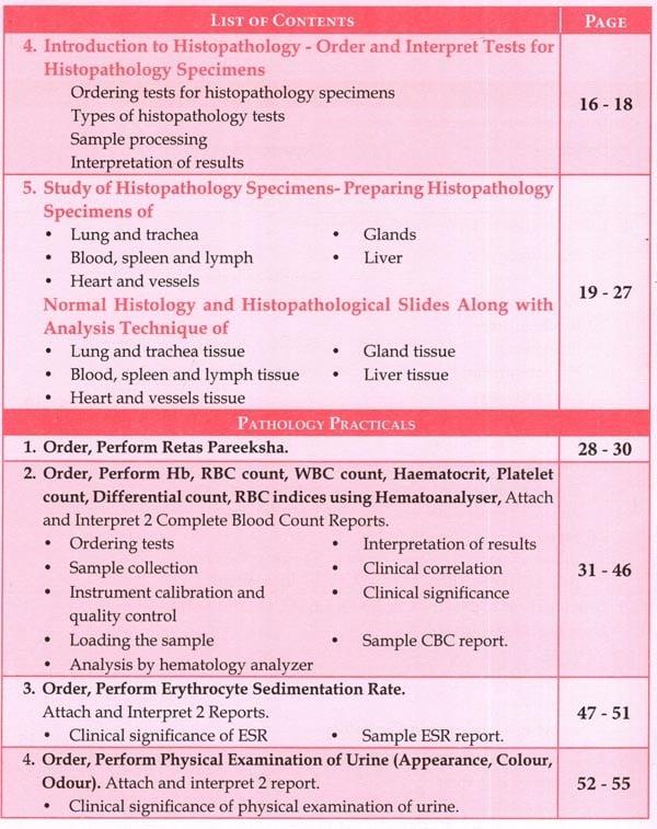 Exotic India Laboratory Manual For Undergraduate Students: A Practical Guide For BAMS Students 