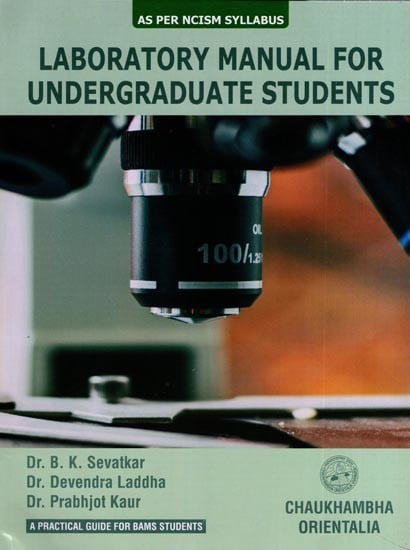 exotic india Laboratory Manual for Undergraduate Students: A Practical Guide for BAMS Students 