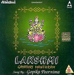 exotic india Lakshmi Gayathri Manthram (Sanskrit) (Audio CD) 