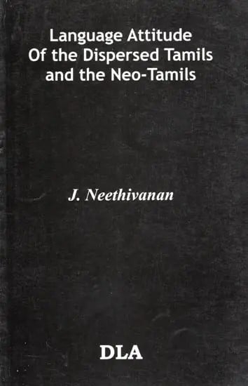 exotic india Language Attitude of the Dispersed Tamils and the Neo-Tamils 