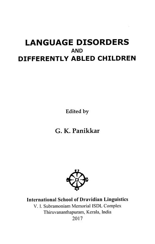 Exotic India Language Disorders And Differently Abled Children 