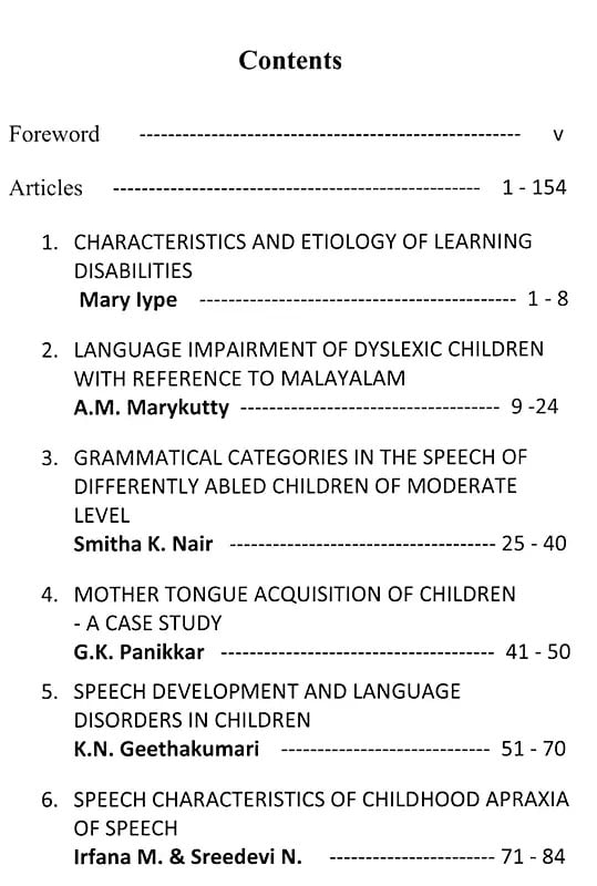 Exotic India Language Disorders And Differently Abled Children 
