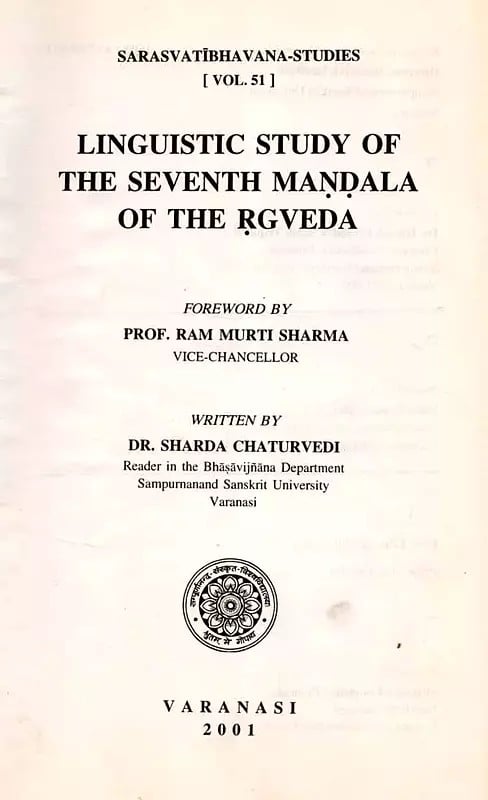 Exotic India Linguistic Study Of The Seventh Mandala Of The RGVEDA 