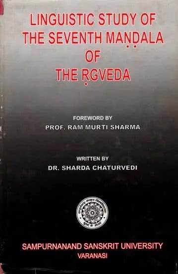 exotic india Linguistic Study of The Seventh Mandala of The RGVEDA 