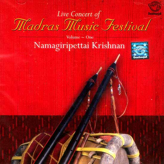 exotic india Live Concert of Madras Music Festival (Vol. One) (Audio CD) 