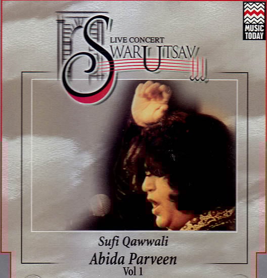 exotic india Live Concert Swarutsav: Sufi Qawwali (Vol. I)(Audio CD) 