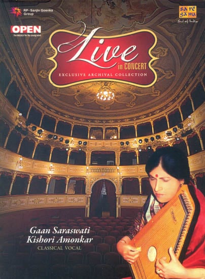exotic india Live in Concert: Gaan Saraswati Kishori Amonkar (Exclusive Archival Collection) (Set of 2 Audio CDs) 