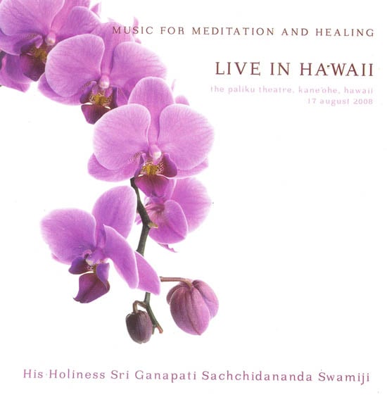 exotic india Live in Hawaii: The Paliku Theatre Kane’ohe Hawaii (Music for Meditation and Healing) (Audio CD) 