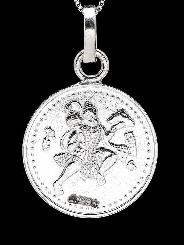 Exotic India Lord Hanuman Pendant With Yantra On Reverse (Two Sided Pendant)
