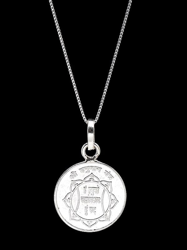 Exotic India Lord Hanuman Pendant With Yantra On Reverse (Two Sided Pendant)