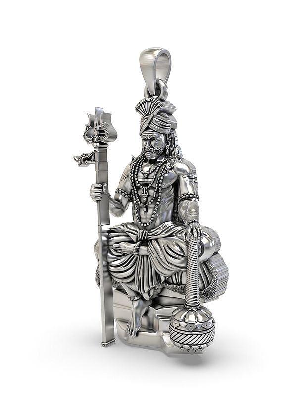 Exotic India Lord Muneeswarar (Form Of Deity Shiva) Pendant