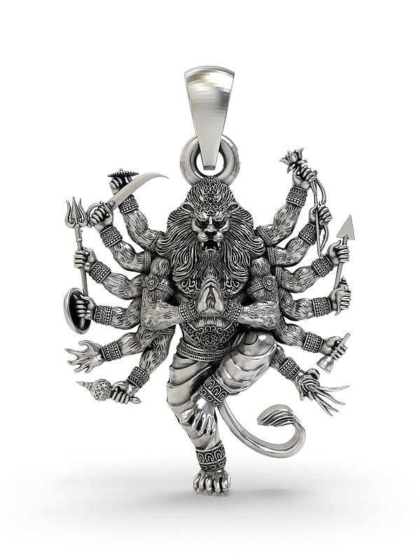 exotic india Lord Narasimha (Avatara of Vishnu) Pendant 