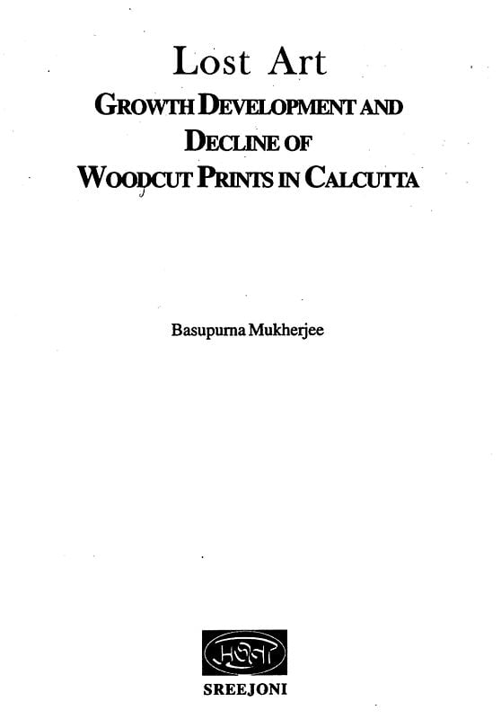 Exotic India Lost Art Growth Development And Decline Of Woodcut Prints In Calcutta 