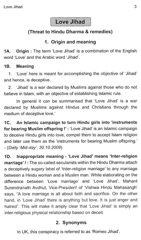 Exotic India Love Jihad (Threat To Hindu Dharma & Remedies) 