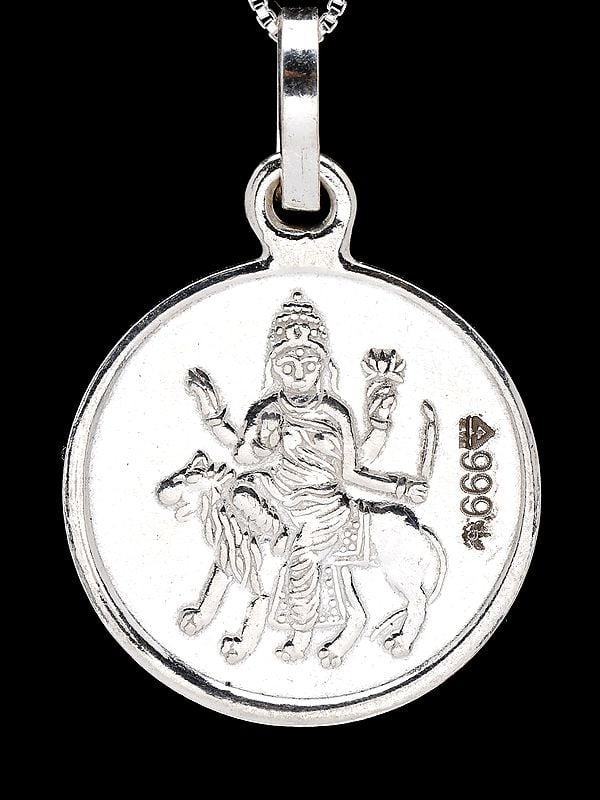 Exotic India Maa Katyayani Pendant With Katyayani Yantra On Reverse (Two Sided Pendant) 