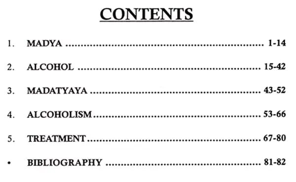 Exotic India Madataya And Alcoholism (A Review Of Ayurvedic And Contemporary Sciences) 