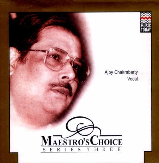 exotic india Maestro’s Choice (Series Three) (Audio CD) 