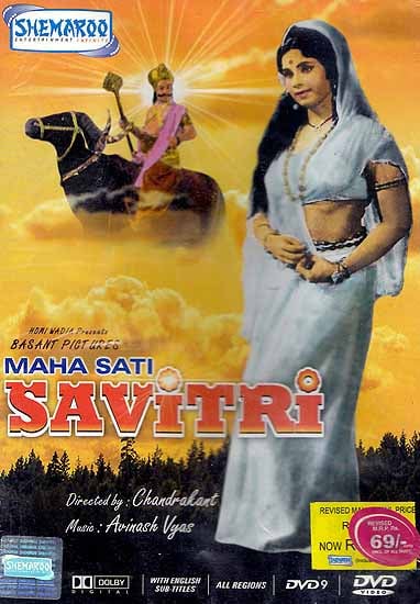 exotic india Maha Sati Savitri: The Ideal Chaste Wife (Hindi Film DVD with English Subtitles) 