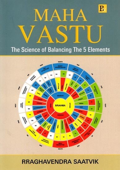 exotic india Maha Vastu: The Science of Balancing the 5 Elements 