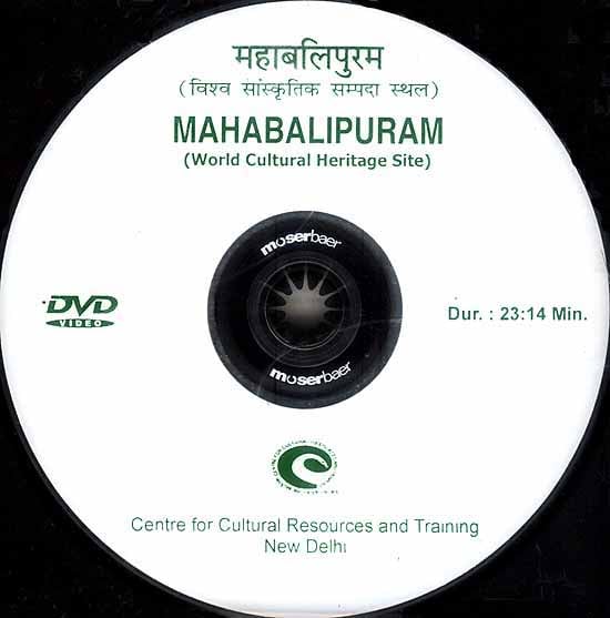 exotic india Mahabalipuram (World Cultural Heritage Site) (DVD Video) 