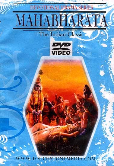 exotic india Mahabharata The Indian Classic (Hindi with English subtitles Devotional Drama Series) (DVD Video) exotic india Mahabharata The Indian Classic (Hindi with English subtitles Devotional Drama Series) (DVD Video)