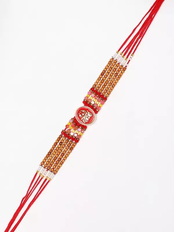 Exotic India Mahakal Rakhi With Beaded Multi Strand 
