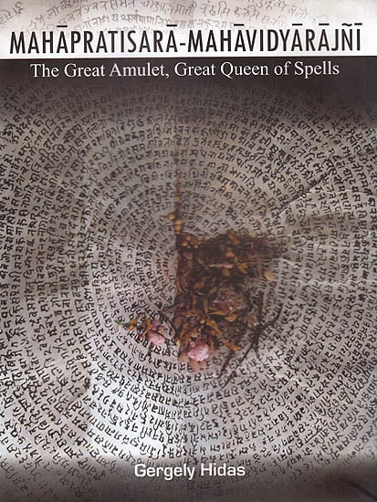 exotic india Mahapratisara-Mahavidyarajni: The Great Amulet Great Queen of Spells 