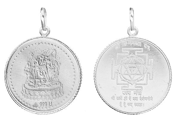 exotic india Mahavidya Chinnamasta Yantra Pendant | Goddess Symbol Jewelry 