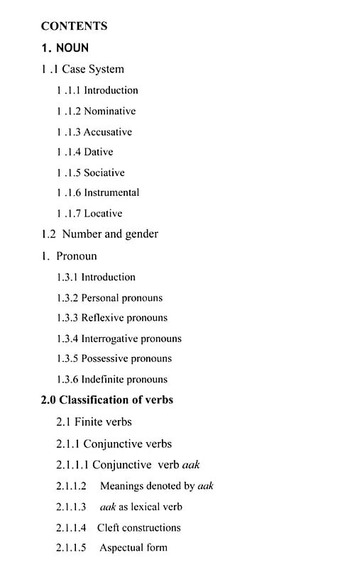 Exotic India Malayalam A Descriptive Outline (Romanized Malayalam And English) 
