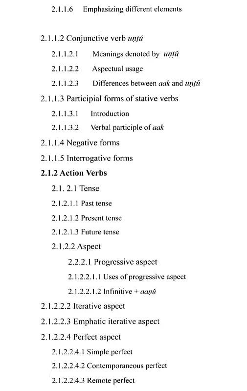 Exotic India Malayalam A Descriptive Outline (Romanized Malayalam And English) 