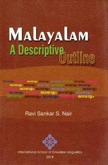 exotic india Malayalam a Descriptive Outline (Romanized Malayalam and English) 