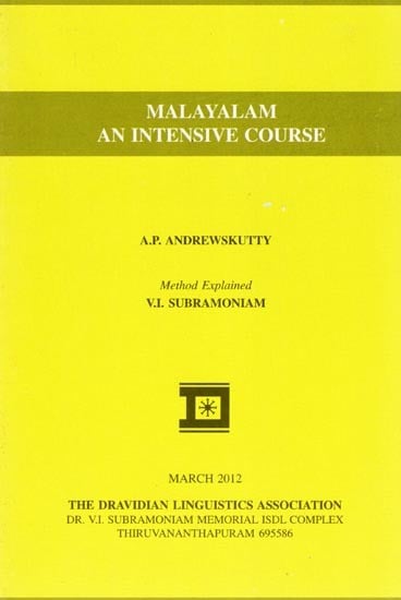 exotic india Malayalam an Intensive Course (Romanized Malayalam and English) 