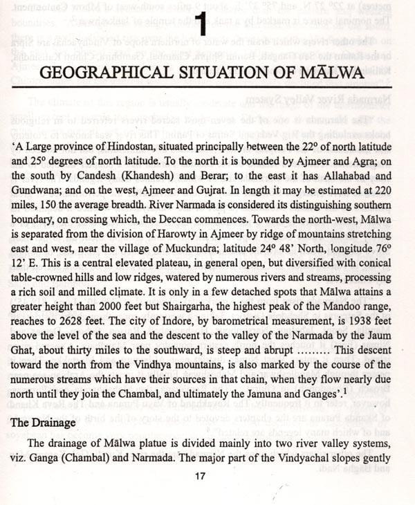 Exotic India Mancha- A Folk Theatre Of Malwa (Central India) 