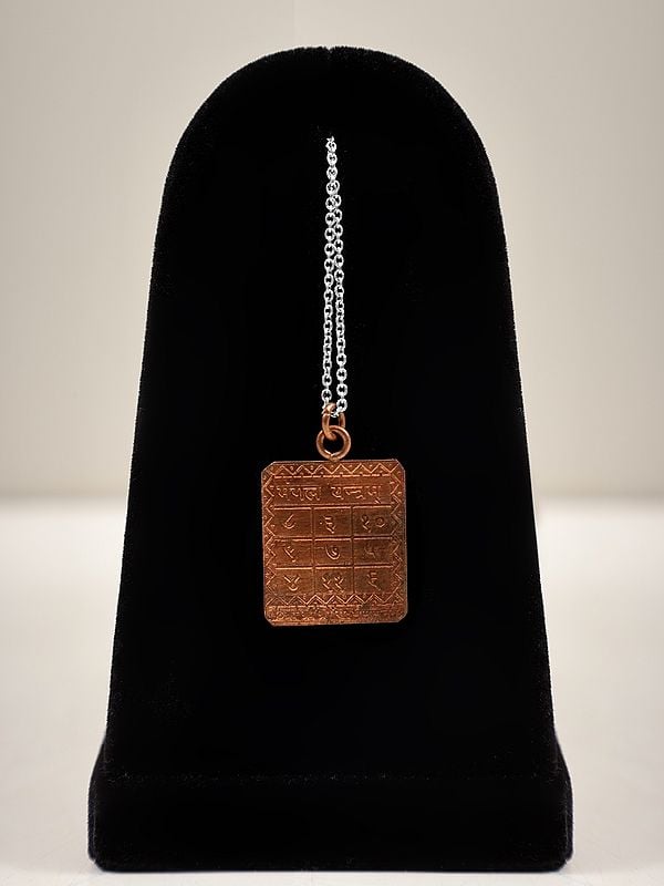 exotic india Mangal Yantra Pendant | Jewelry with Hindu Symbols and Icons 