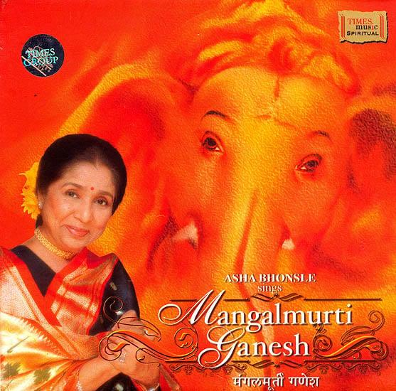 exotic india Mangalmurti Ganesh (With Booklet Inside) (Audio CD) 